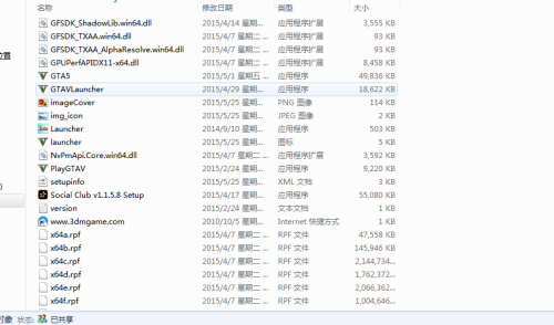 ＂澳门4949最快开奖结果＂的：最新答案诠释说明_明星版2.82