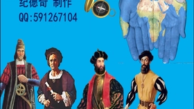 九当家最新作品，探索创新与独特魅力