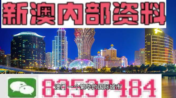 ＂2023澳门管家婆资料正版大全＂的：快速产出解决方案_原创性版9.53