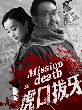 钟鼓楼电视剧演员表，启程内心的平静之旅，探寻自然美景的探寻之路