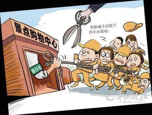 最新云南逮捕人员名单重磅更新，一览无余