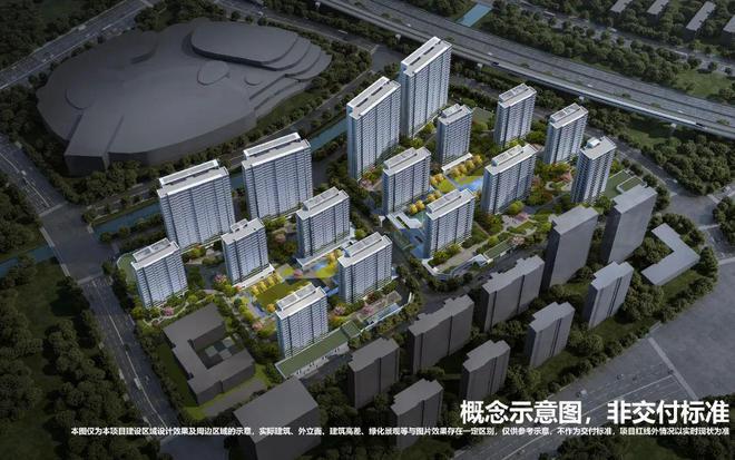 绿城留香园最新价格揭秘，一段关于家园的温馨日常故事