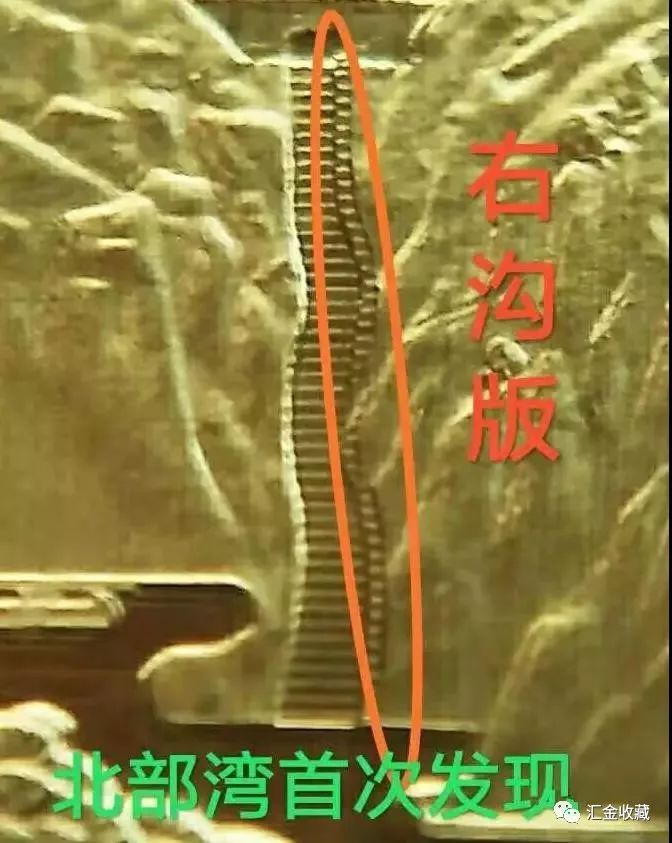 木质防火门 第105页
