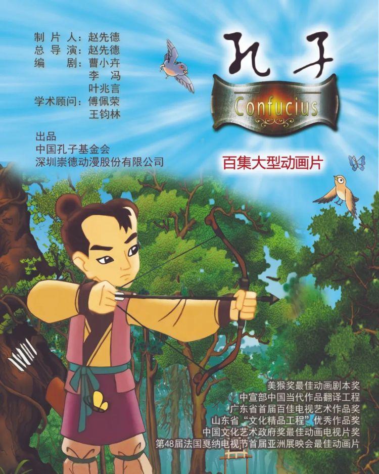 第412页