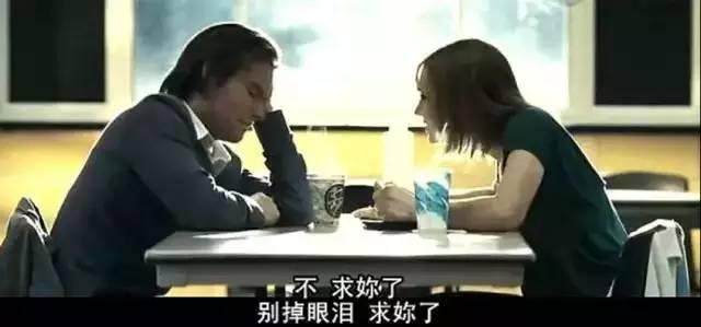 互换身体电影，科技奇迹下的身体交换体验！