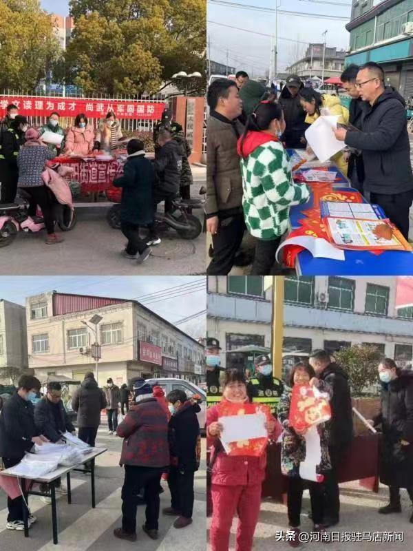 万家和谐基金今日净值更新，自然美景下的心灵之旅基金动态与美景的双重体验