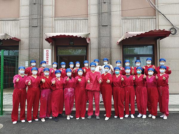 金山御府资讯，项目信息获取与任务完成步骤指南