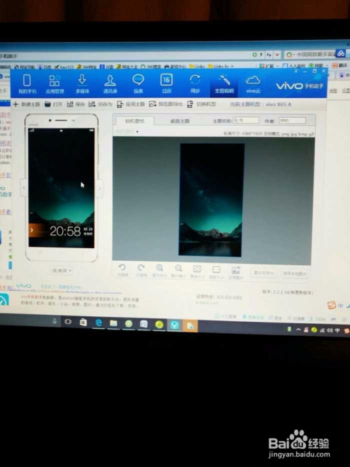 最新彩虹电量,最新彩虹电量，科普与探讨