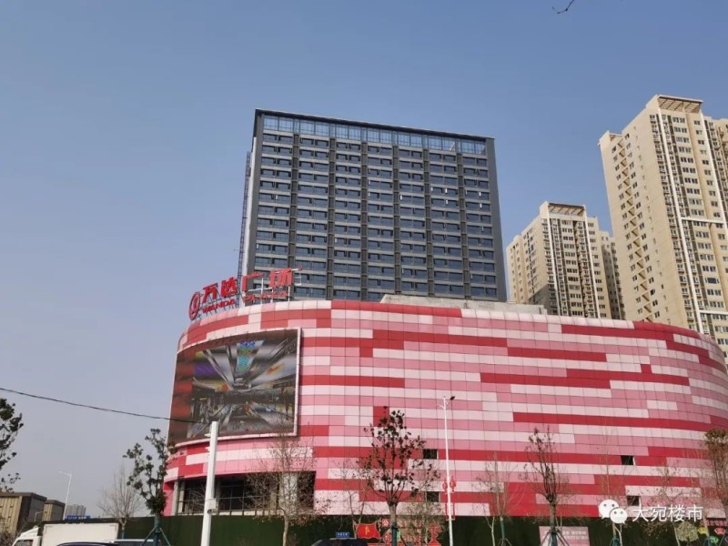 南阳万达广场最新动态，独特风味探索之旅启程