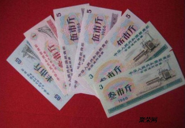 揭秘历史角落，1966年粮票价格表回顾
