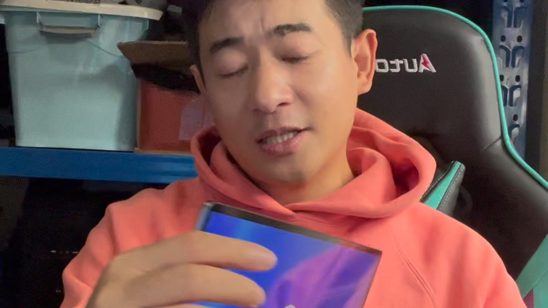 小浪哥带你探索前沿科技，领略创新风采的魅力