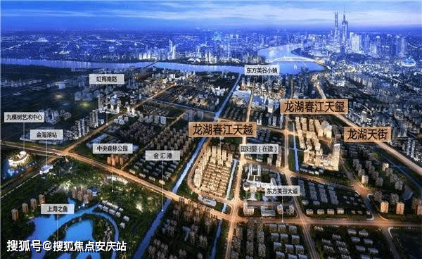 奉贤区蜕变，热土铸就未来自信与成就