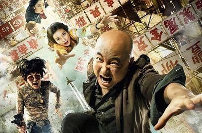 钢质防火门 第18页
