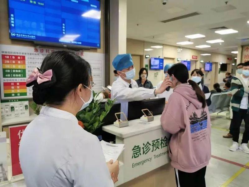 佛山疫情最新动态，科技助力家园守护革新