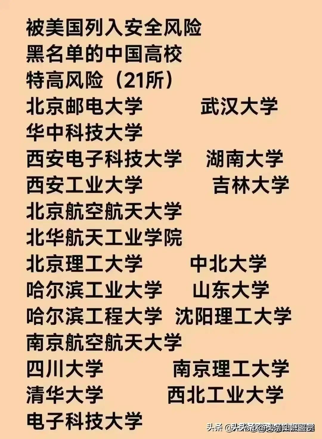 掌握关键技能，实现职业稳定发展，最新铁饭碗的指南