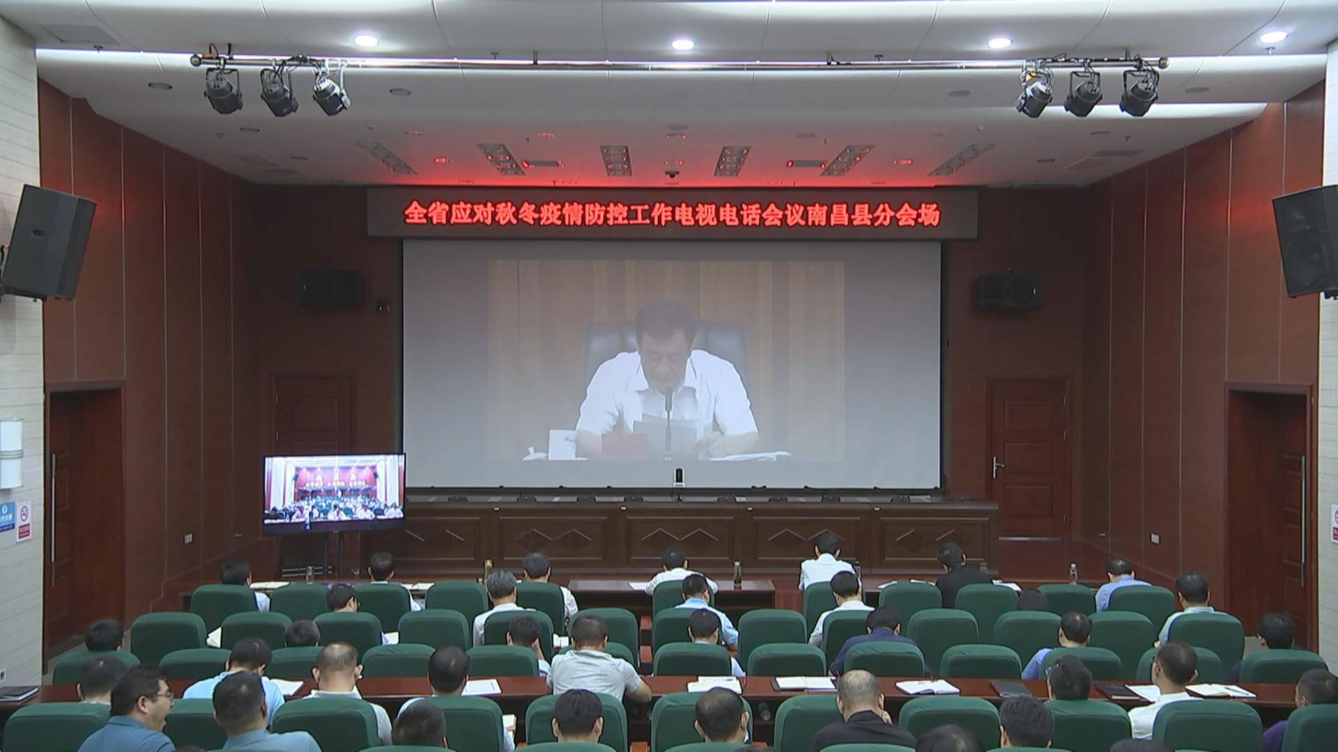 江西疫情最新动态，科技引领抗疫新时代的进展