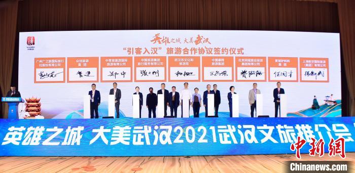 最新入汉政策解读及介绍